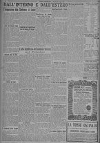giornale/TO00185815/1924/n.170, 5 ed/006